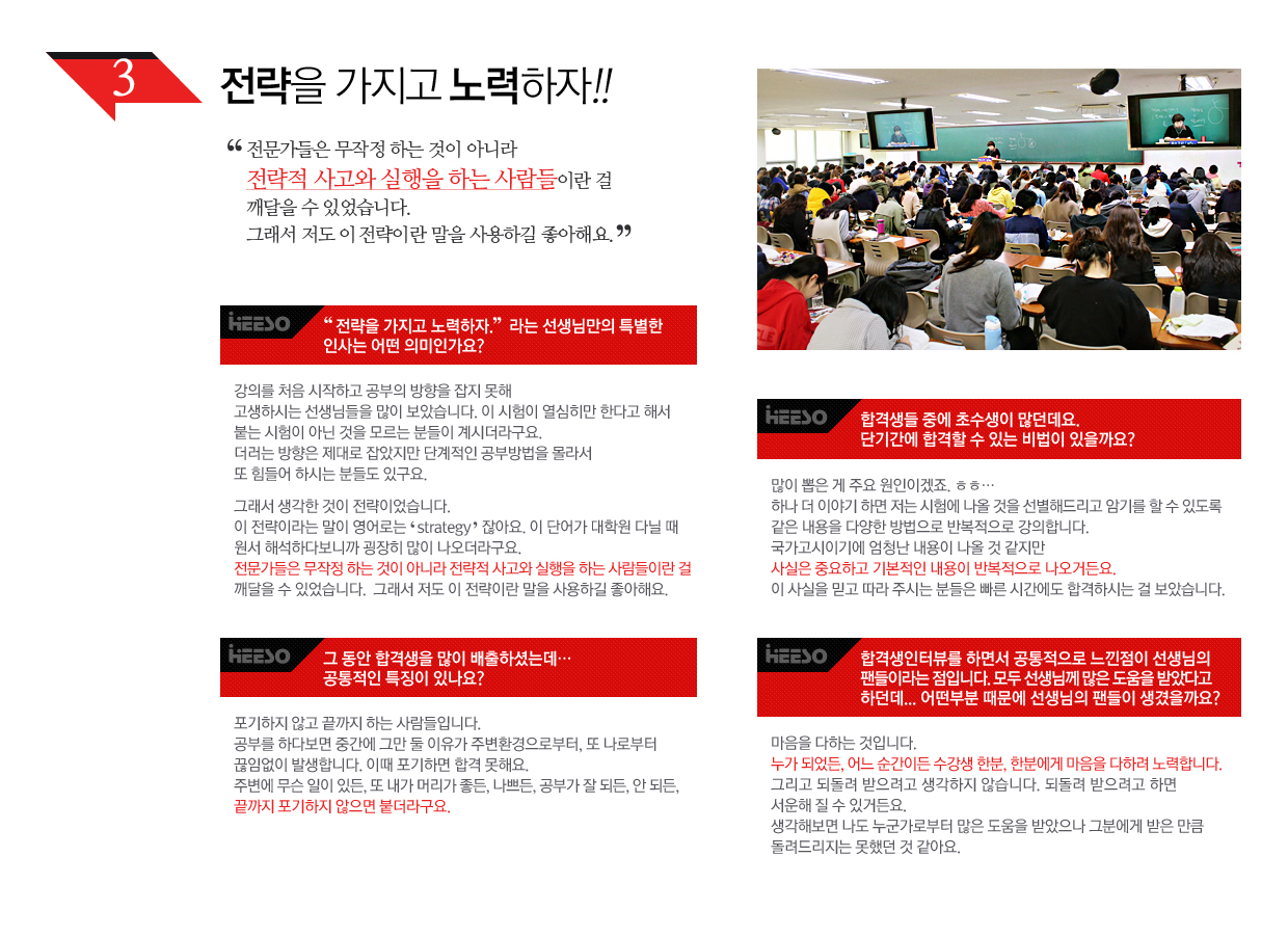 ������ ������ �������