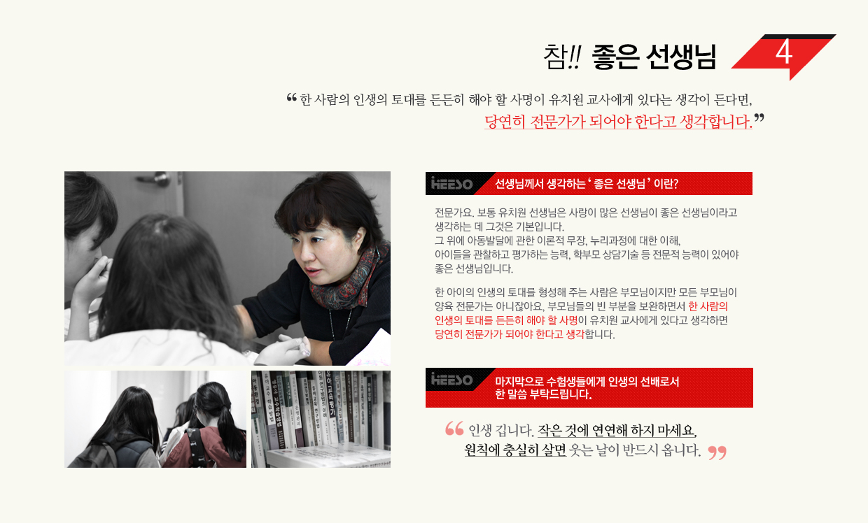 ���� ������