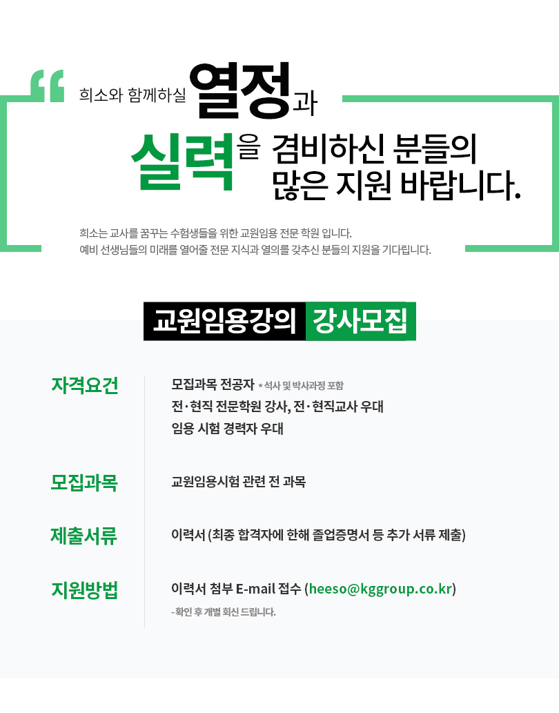 �����ӿ밭�� �������