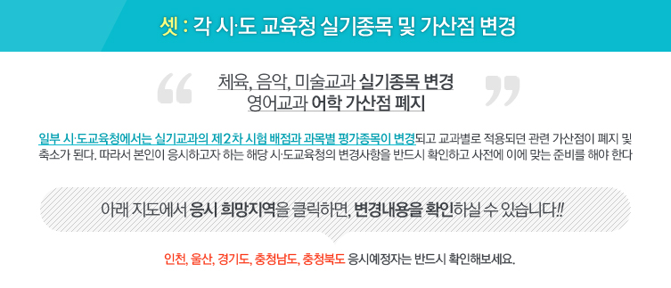 ���� �����ı� ������ �񱳺м�