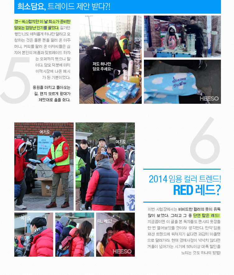 �ӿ뼱����� ����, �����ı�