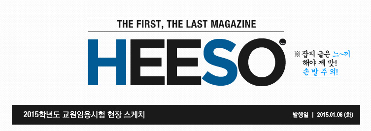 �ӿ뼱����� ����, �����ı�