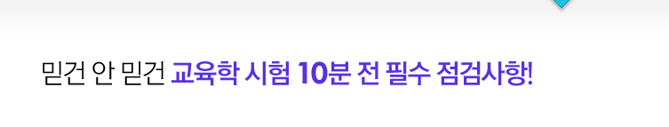 ������ ���� 10���� �� ����!