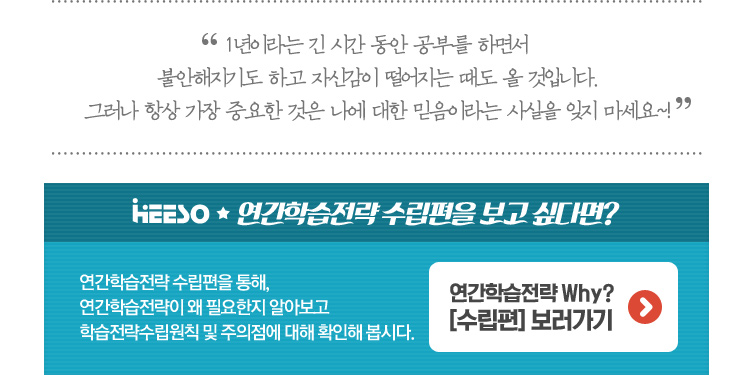 �����н����� �������� ���� �ʹٸ�?