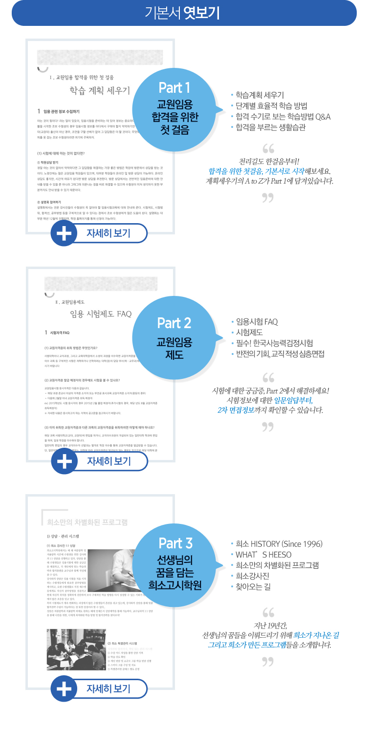 �⺻�� ������