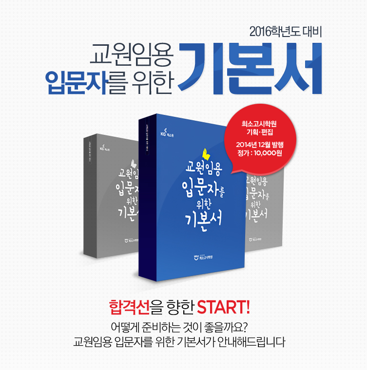 �����ӿ� �Թ��ڸ� ���� �⺻��