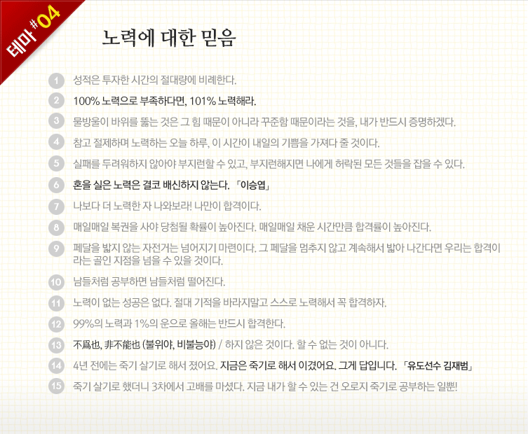 ��¿� ���� ����