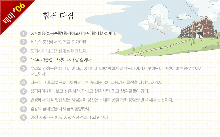 �հ� ����