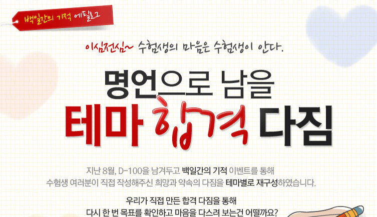 �������� ���� �׸� �հ� ����