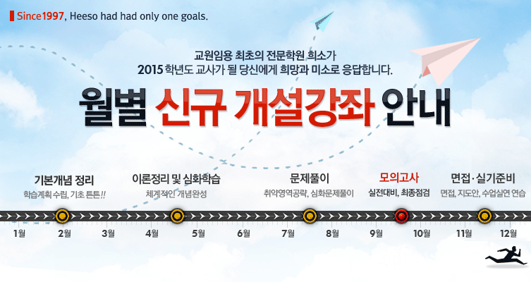 ���&���÷���-���� �ű� ���� ���� �ȳ�