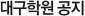 �뱸�п�����