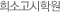 ��Ұ����п�