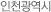 ��õ������