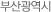 �λ걤����