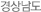 ��󳲵�