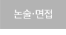 ����,����