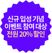 20%����