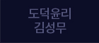 �輺��