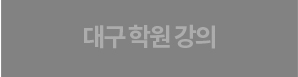 �뱸�п�����