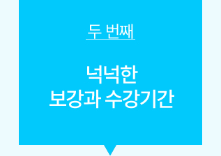 ���ǼҰ�