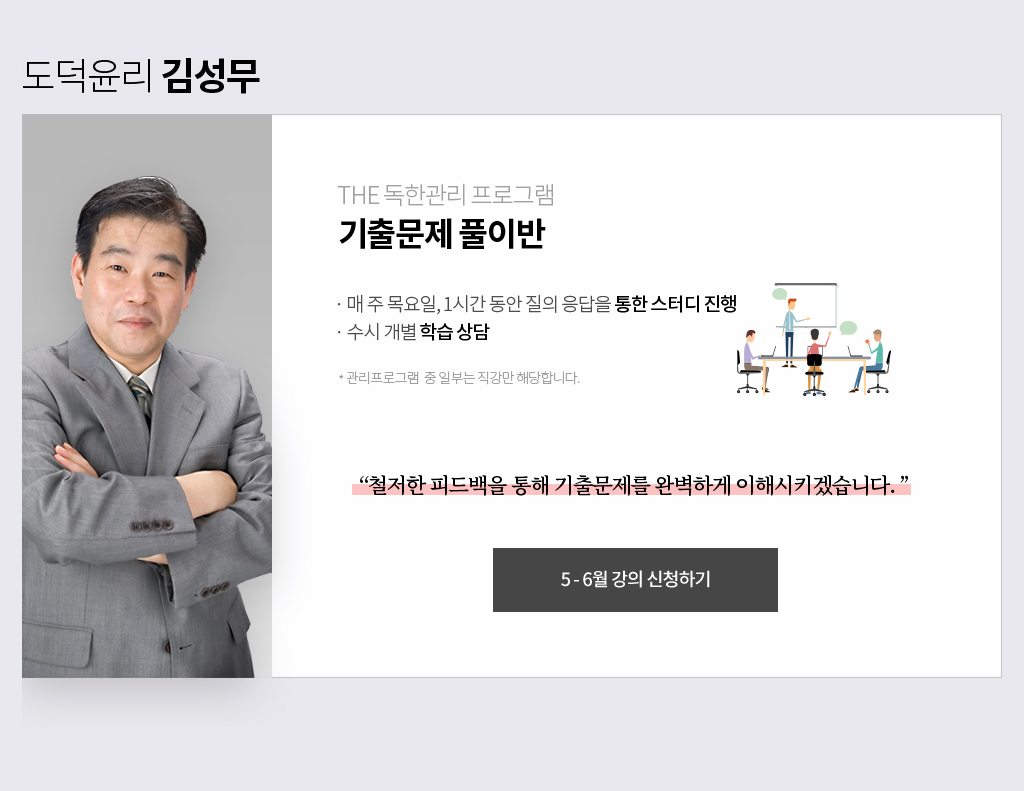 �輺��