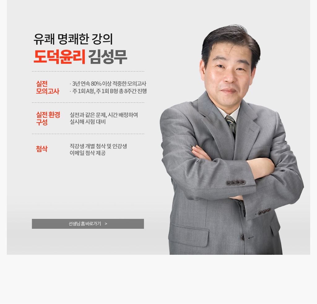 �輺��