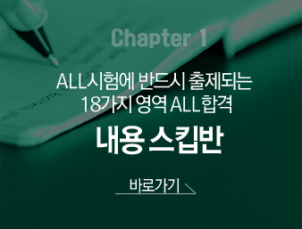 ���뽺ŵ��