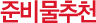 �غ���õ