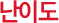 ���̵�