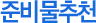 �غ���õ