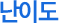 ���̵�