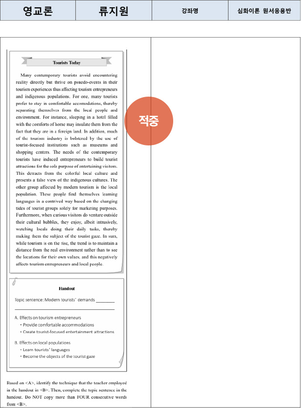 ���̾�&������