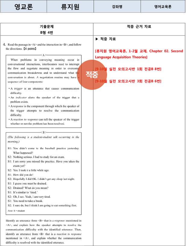 ���̾�&������