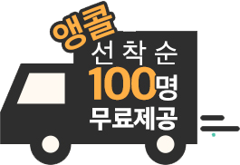 ������100��