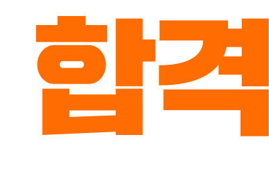 �հ�