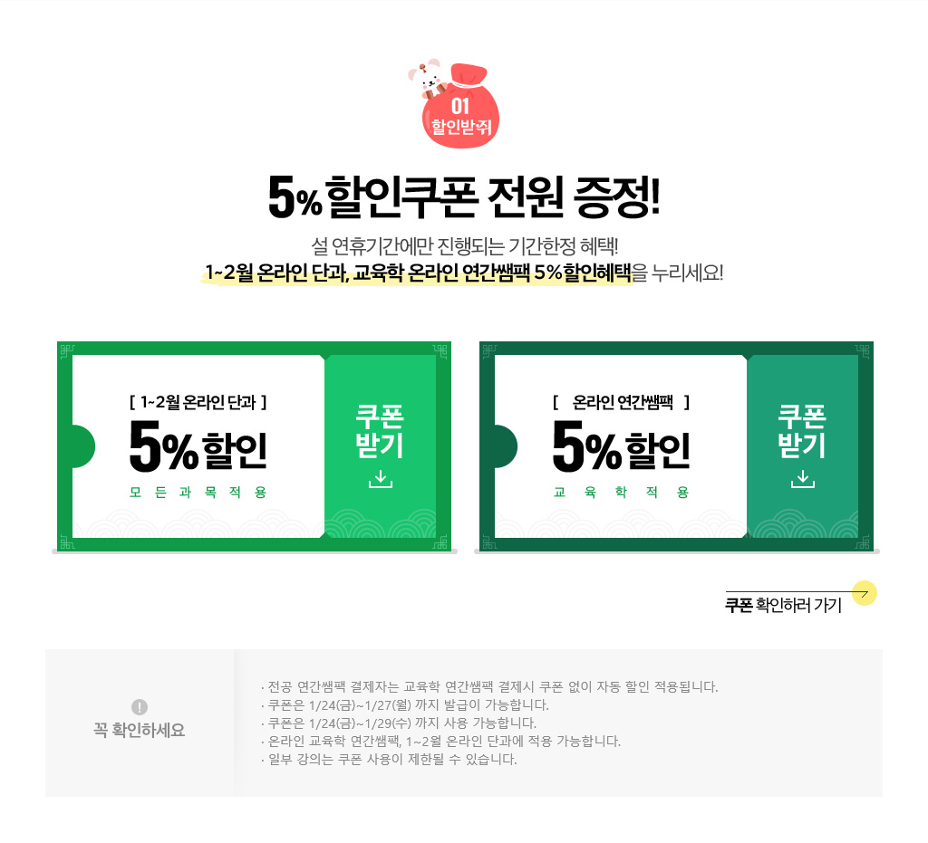 1. ���ι���