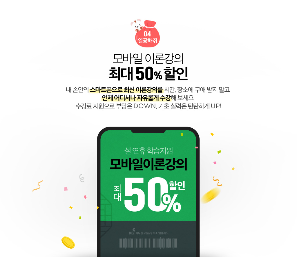 4. ��������