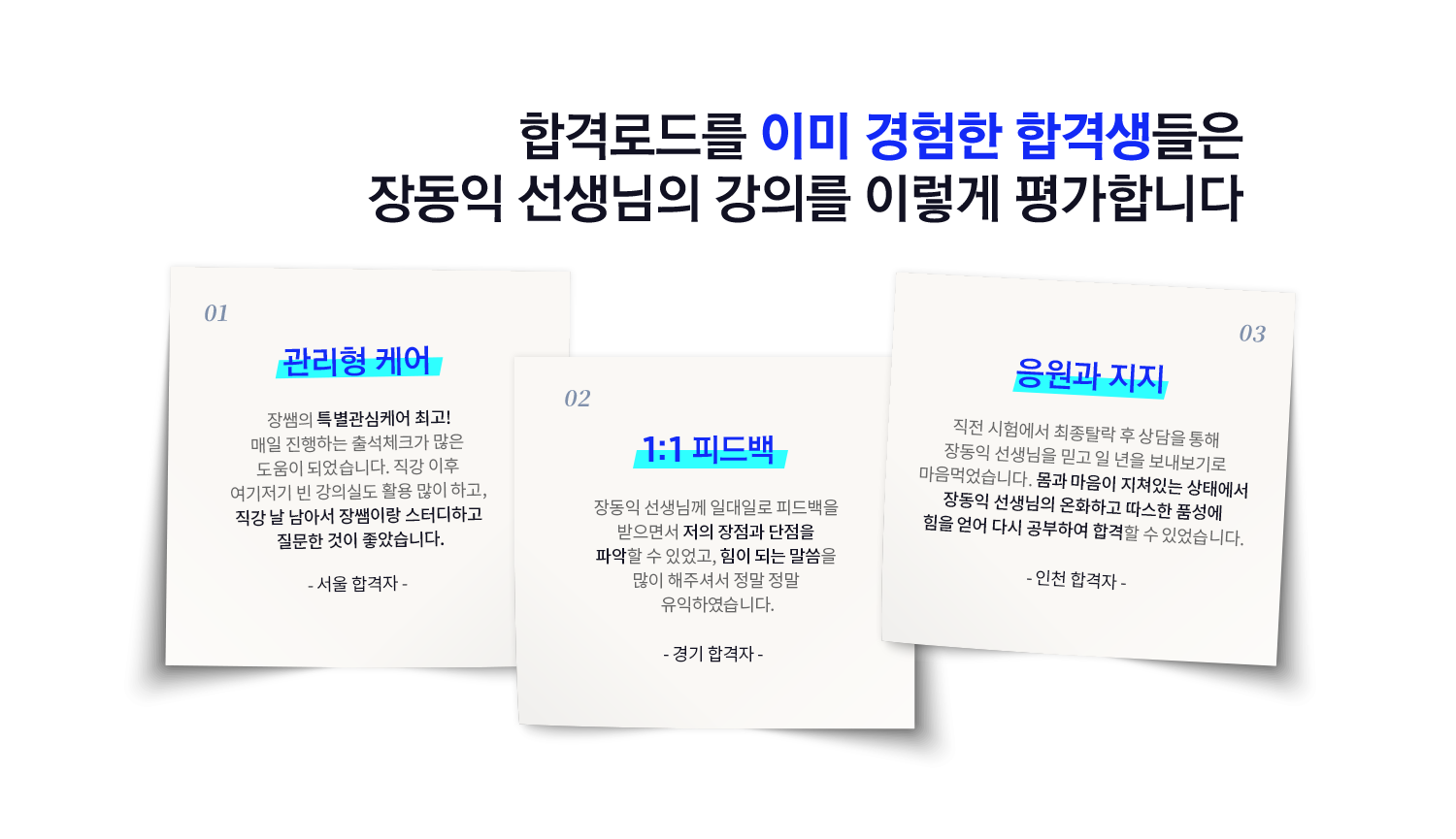 �հݷε带 �̹� ������ �հݻ����� �嵿�� �������� ���Ǹ� �̷��� ���մϴ�.