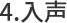����4