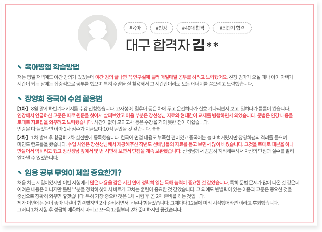 �հ���_04