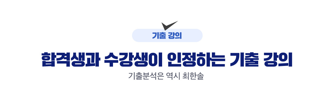 �հݻ��� �������� �����ϴ� ���� ����