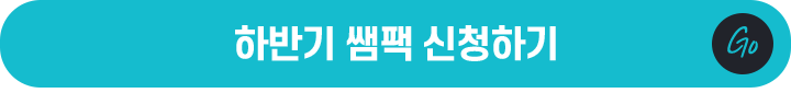 �Ϲݱ� ���� ��û�ϱ�