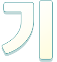 ��
