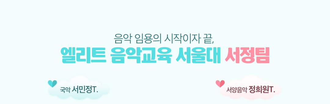 ���� �ӿ��� �������� ��, ����Ʈ ���Ǳ��� ����� ������