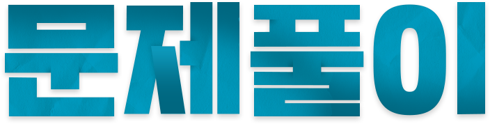 ����Ǯ��