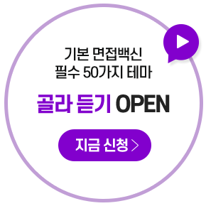 2�� ��ȭ���� OPEN