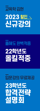 �հ������÷�Ʈ 