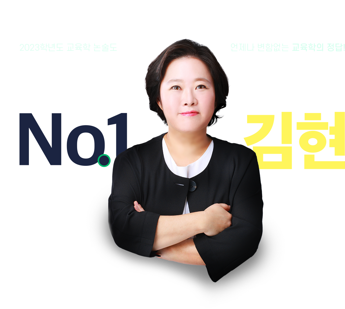 ������ ���� No.1 ����