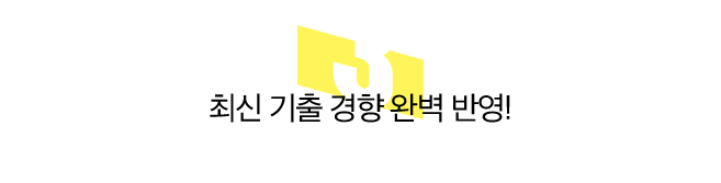 3. ���Ӱ� ������ �� Ű�� Ŀ��ŧ���� �Ұ��մϴ�.