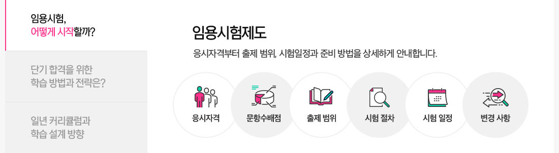 �ӿ��������